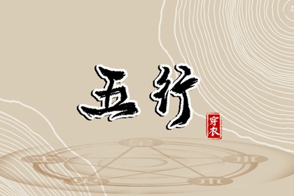 日历查询2026年吉日_日历2026年老黄历_年日历