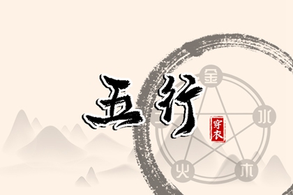 老皇历万年历 皇历 汉典老皇历
