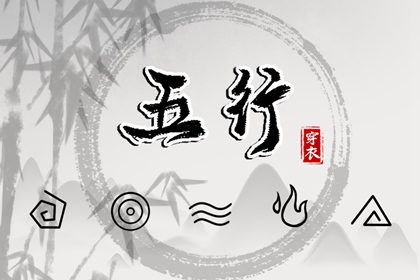老皇历查询|老皇历|皇历