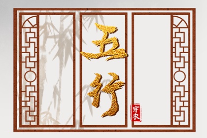 日历表年_年日历查询_今日日历表