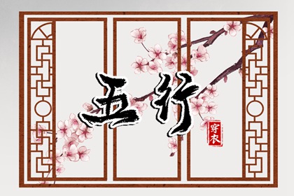 万年历黄历2026年|老黄历万年历|老黄历查询2026