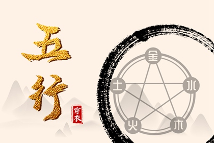 万年历黄道吉日_黄历万年历黄道吉日_黄道吉日万年历大全